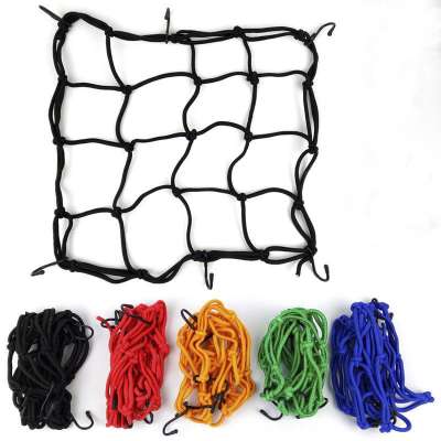 Elastic trellis netting mesh cargo net for car luggage motorcycle cargo net