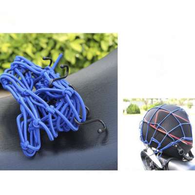 Nylon and Rubber Elasticated Cargo Luggage Net